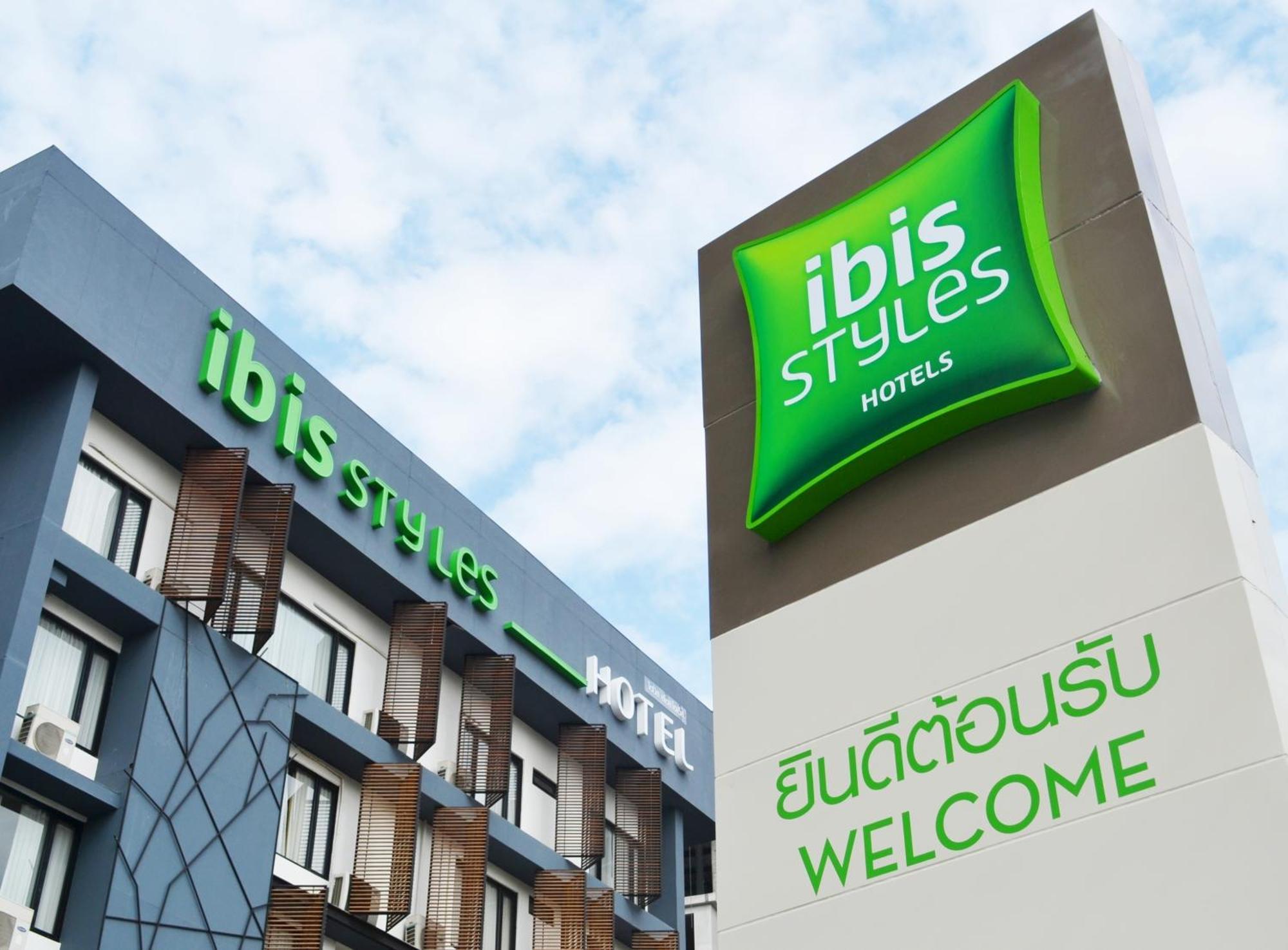 Hotel Ibis Styles Čiang Mai Exteriér fotografie